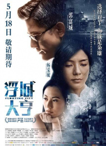 美女毛片在线